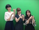 だれ？らじ 第162回