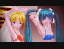 【MMD】「dive to blue」を踊るくしろ式ミクさんとリンさん【暑いので水着です】