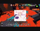 ボディビルダーの貴重な産卵シーン【VOICEROID実況のような何か2】