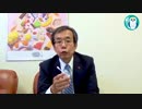『頑張る社長さんシリーズ第7回「ムネ製薬株式会社」ことぶき浣腸製品群編』西岡一輝　AJER2019.7.31(x)