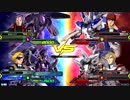 20190714　ベルガ・メッサーラVSハイニュー・バエル　シャッフル