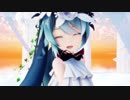 【MMD】アスノヨゾラ哨戒班【Sour式初音ミク】