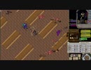 Ultima Online 【禁酒】シャドーガード 『バー』 タイムアタック　【骨ドラ】