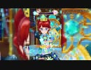 迫真アイカツ部　トモダチ作りの裏技.mp11.5