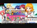 太鼓さん次郎創作譜面1593　パズルコレクションスタッフクレジット　MASTER