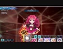 【宝石姫】光の紡ぎ手 ウォーターメロン スピードクエスト超級