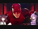 【MARVEL ULTIMATE ALLIANCE 3】結月ゆかりが究極の同盟を率いるようです part6【VOICEROID実況】