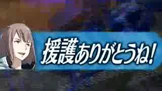 【EXVS2】まろテーロはんせーよー　part42