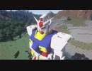 【Minecraft】重力に心を縛られずに生きていく40機【Voiceroid】