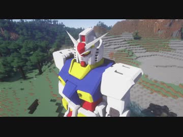 【Minecraft】重力に心を縛られずに生きていく40機【Voiceroid】