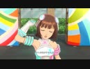 【春研】天海春香「思い出をありがとう」サーカムホライズンアーク