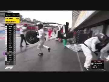 【F1ドイツGP】メルセデスピットの大混乱っぷりをあのBGMで･･･【新・俺たちのメルセデス】