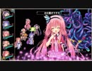 【花騎士】根源の世界花 ボスステージ（ハード） アキレア・レインボーローズ・再行動キャラ未使用の1PTノーダメ攻略