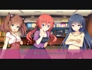 【エロゲ実況】恋愛、借りちゃいましたPart.3