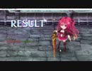 【宝石姫】同盟レイド(2019.7.30～) ハイイエティ 197万