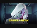 【実況】イケボ声優を目指して、ヒーロー修行 (５作目)【MARVEL ULTIMATE ALLIANCE 3: The Black Order】