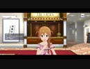 とあるプロデューサーの出勤風景