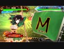 ～ 舞台オフ日に [ 袁武侵攻・雪霞狼 ] ～.54日目 [戦友0000]
