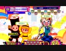 [ポップン]Lv44 ラベンダー最終定理 EX