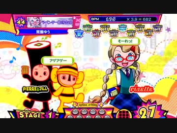 ポップン]Lv44 ラベンダー最終定理 EX - ニコニコ動画