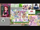おジャ魔女どれみ皆さんは世代ですか？？？