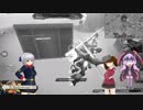 さあ、戦犯を始めよう！52話【ゆっくり実況】