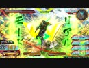 色々使って銀プレ目指す part4