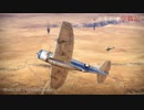 【WarThunder】 テキトー空戦記72　P-47N-15でRB 【ゆっくり実況】