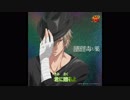 【テニプリ】Song for you/白石蔵ノ介 【off vocal（リード付）】