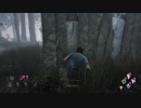 【DBD】荒らし晒し「ぬれてぃっしゅ」https://steamcommunity.com/profiles/76561198390915367/【Dead by Daylight】