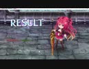 【宝石姫】同盟レイド(2019.7.30～)マグマドラゴン 189万