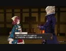 ゆかりと葵の錬金術 Part9　【ソフィーのアトリエ】