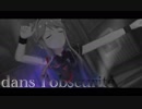 朋花センターで「dans l'obscurité」　MADっぽいやつ。
