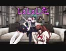 【アイドル部MMD】風紀終了組でLaLaL危【1080p】