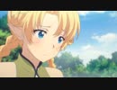 2019年夏アニメ「この世の果てで恋を唄う少女YU-NO」異世界編PV