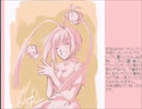 【全文朗読】うみねこのなく頃にEP6_part21