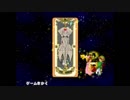 【アニメ／ゲーソンfull】「扉をあけて／ANZA」