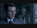 【PS4】馬鹿とアンドロイド【Detroit: Become Human】case:05