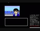 偽りの黒真珠をやる その4