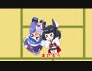 ウナきりが暑さをしのぐだけ