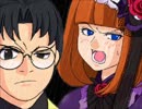 【全文朗読】うみねこのなく頃にEP6_part23