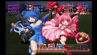 東京ミュウミュウ 23