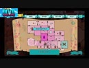 【実況】プードル男爵と幼女べるやんあんころもちで【The Swords of Ditto】に挑戦！　Part 37