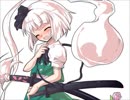 幻想心紀　妖夢編　第4話　男を知って