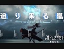 [ゆっくり実況]「癒し」を求めてアズールレーン！その56