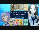 【デレステ営業コミュ】#14（VelvetRose、miroir、ヘレンと幸子）