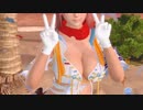 DoAX Venus Vacation :: The Best Chest - Sinorina Master Festival Sequence 6/6