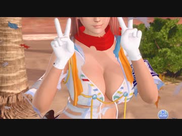 DoAX Venus Vacation :: The Best Chest - Sinorina Master Festival Sequence 6/6