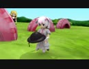 美味しそうなフレンズに出会ったゲストちゃん