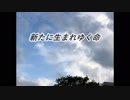 天空の愛3377super
